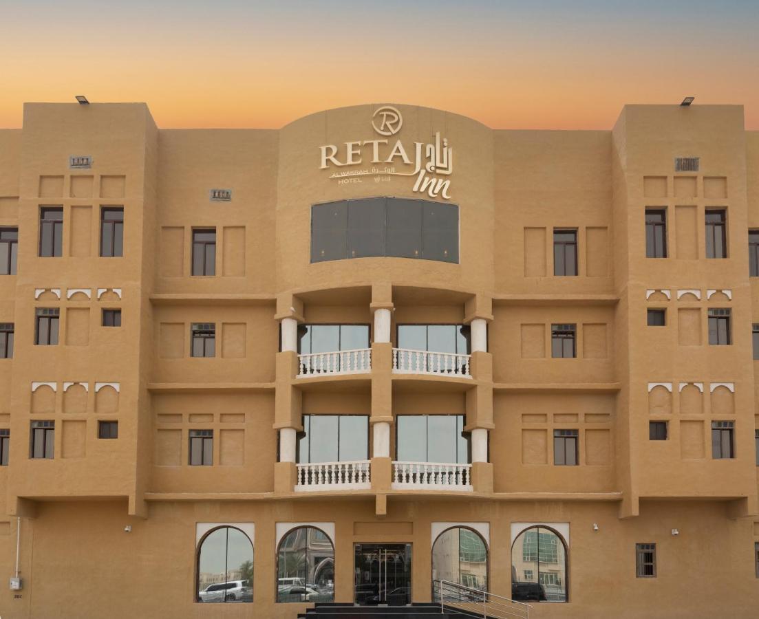 Retaj Inn Al Wakrah 外观 照片